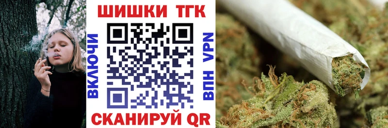 Продажа наркотиков Кущёвская A PVP  Меф  MDMA  КОКАИН  Гашиш 