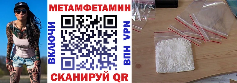 АМФ Premium  Кущёвская 