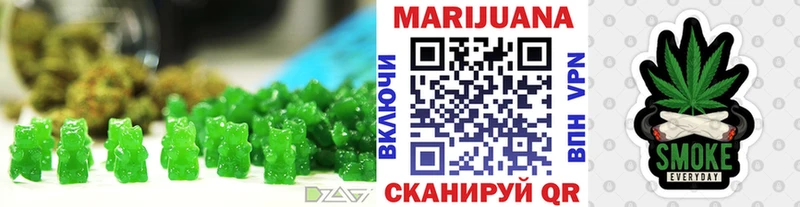 Canna-Cookies марихуана Кущёвская