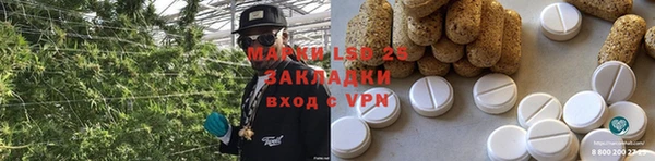 наркотики Беломорск
