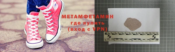 наркотики Беломорск