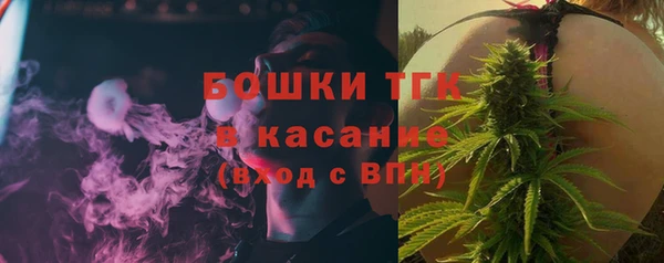 герыч Белоозёрский