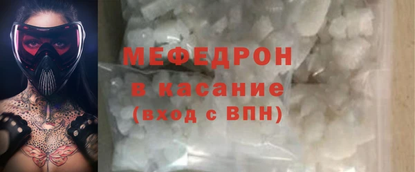 наркотики Беломорск