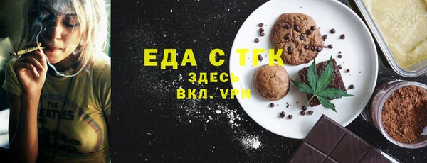наркотики Беломорск