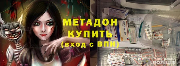 а пвп мука Баксан