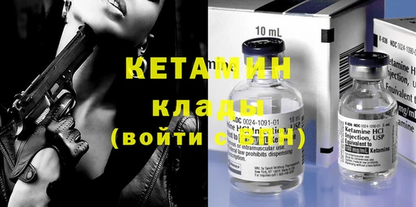 герыч Белоозёрский