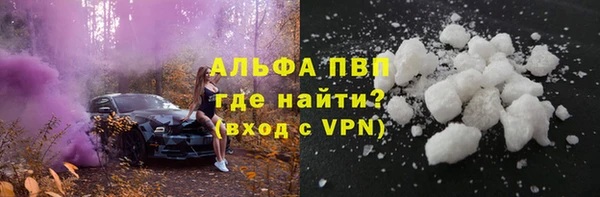 наркотики Беломорск