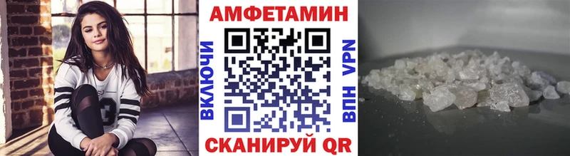Первитин витя  mega ссылка  Кущёвская  хочу  