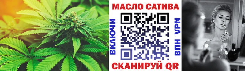 ТГК Wax где продают наркотики гидра ссылки Кущёвская