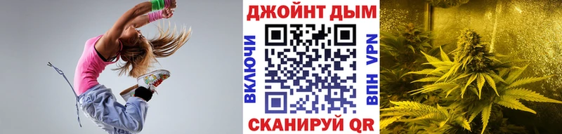 сколько стоит  Кущёвская  Бошки Шишки планчик 